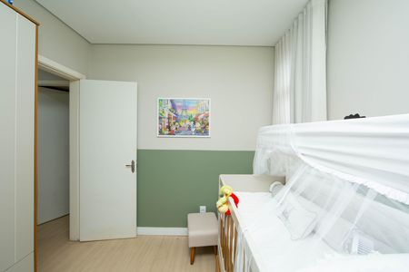 Apartamento à venda com 84m², 3 quartos e 1 vaga Apartamento à venda com 84m², 3 quartos e 1 vagaQUARTO1