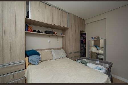 Apartamento à venda com 84m², 3 quartos e 1 vaga Apartamento à venda com 84m², 3 quartos e 1 vagaQUARTO3