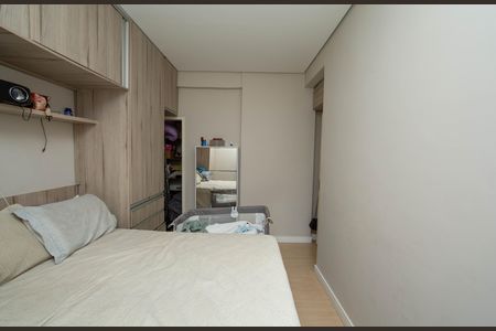 Apartamento à venda com 84m², 3 quartos e 1 vaga Apartamento à venda com 84m², 3 quartos e 1 vagaQUARTO3