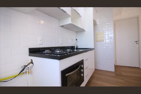 Apartamento para alugar com 42m², 2 quartos e sem vaga