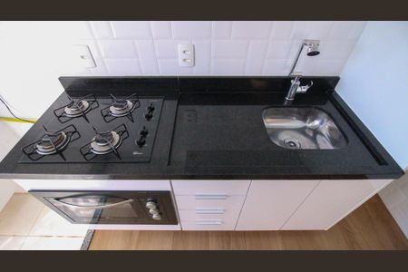 Apartamento para alugar com 2 quartos, 42m² em Cidade São Mateus, São Paulo