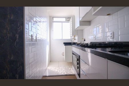 Apartamento para alugar com 42m², 2 quartos e sem vaga
