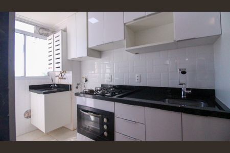 Apartamento para alugar com 42m², 2 quartos e sem vaga