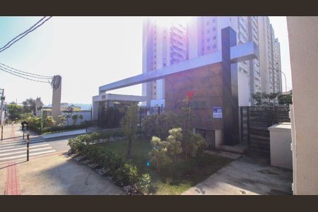 Apartamento para alugar com 2 quartos, 42m² em Cidade São Mateus, São Paulo