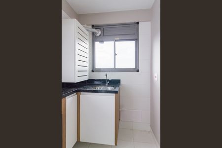 Apartamento para alugar com 41m², 2 quartos e sem vaga Apartamento para alugar com 41m², 2 quartos e sem vagaLavanderia