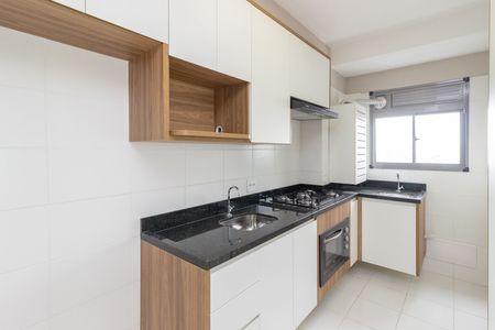 Apartamento para alugar com 41m², 2 quartos e sem vaga Apartamento para alugar com 41m², 2 quartos e sem vagaCozinha