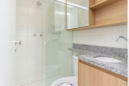 Apartamento para alugar com 41m², 2 quartos e sem vaga Apartamento para alugar com 41m², 2 quartos e sem vagaBanheiro