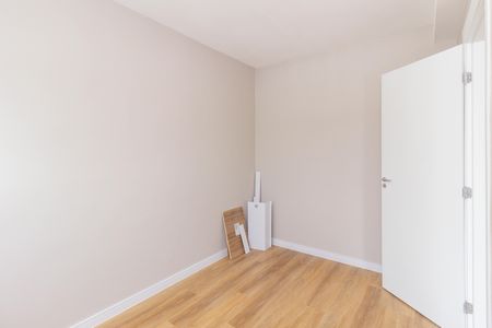 Apartamento para alugar com 41m², 2 quartos e sem vaga Apartamento para alugar com 41m², 2 quartos e sem vagaQuarto 1