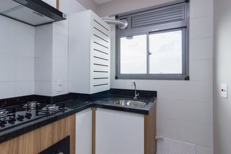 Apartamento para alugar com 41m², 2 quartos e sem vaga Apartamento para alugar com 41m², 2 quartos e sem vagaLavanderia
