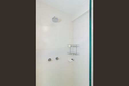 Apartamento para alugar com 41m², 2 quartos e sem vaga Apartamento para alugar com 41m², 2 quartos e sem vagaBanheiro