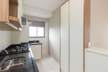 Apartamento para alugar com 41m², 2 quartos e sem vaga Apartamento para alugar com 41m², 2 quartos e sem vagaCozinha