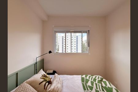 Apartamento para alugar com 27m², 1 quarto e sem vaga Apartamento para alugar com 27m², 1 quarto e sem vagaSuíte