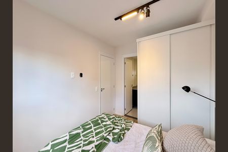 Apartamento para alugar com 27m², 1 quarto e sem vaga Apartamento para alugar com 27m², 1 quarto e sem vagaSuíte