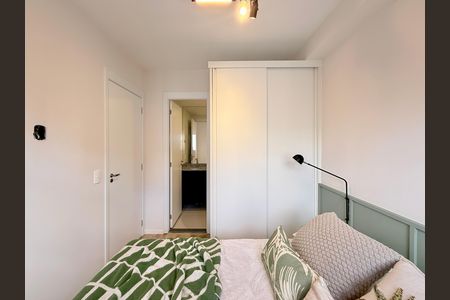 Apartamento para alugar com 27m², 1 quarto e sem vaga Apartamento para alugar com 27m², 1 quarto e sem vagaSuíte