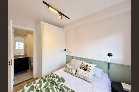 Apartamento para alugar com 27m², 1 quarto e sem vaga Apartamento para alugar com 27m², 1 quarto e sem vagaSuíte