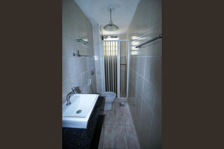 Apartamento para alugar com 50m², 2 quartos e 1 vagaBanheiro social