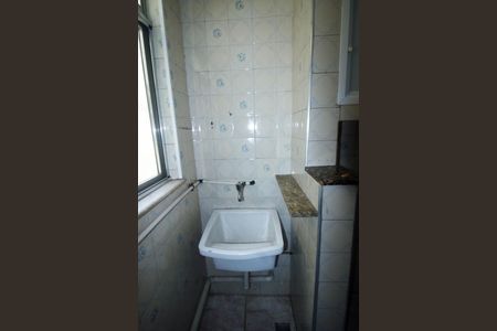 Apartamento para alugar com 50m², 2 quartos e 1 vagaÁrea de Serviço