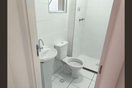 Banheiro de apartamento para alugar com 2 quartos, 44m² em Piedade, Rio de Janeiro