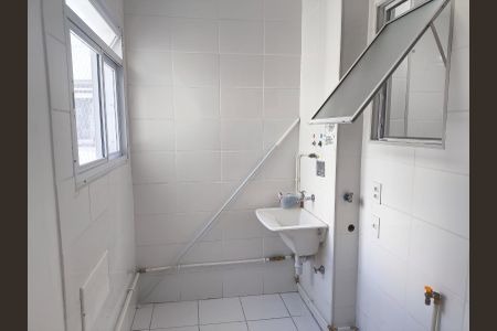 Apartamento para alugar com 44m², 2 quartos e 1 vaga Apartamento para alugar com 44m², 2 quartos e 1 vagaÁrea de serviço