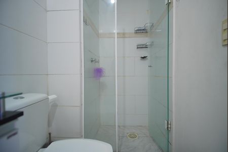Apartamento para alugar com 46m², 2 quartos e 1 vagaBanheiro Corredor