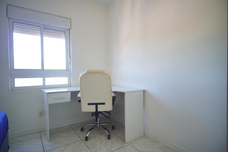 Apartamento para alugar com 46m², 2 quartos e 1 vagaQuarto 2