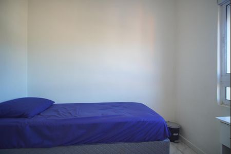 Apartamento para alugar com 46m², 2 quartos e 1 vagaQuarto 2