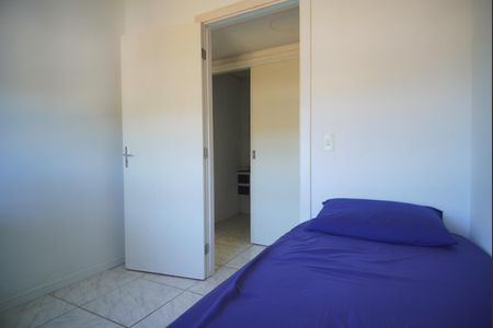 Apartamento para alugar com 46m², 2 quartos e 1 vagaQuarto 2