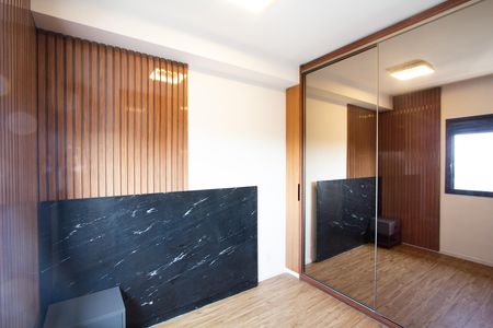 Studio para alugar com 23m², 1 quarto e sem vaga Studio para alugar com 23m², 1 quarto e sem vagaStudio