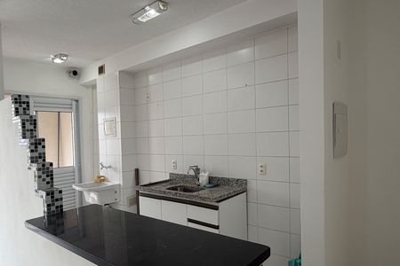 Apartamento para alugar com 49m², 1 quarto e 1 vagaCozinha e Área de Serviço
