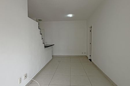 Apartamento para alugar com 49m², 1 quarto e 1 vagaSala