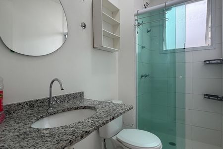Apartamento para alugar com 49m², 1 quarto e 1 vagaBanheiro da Suíte