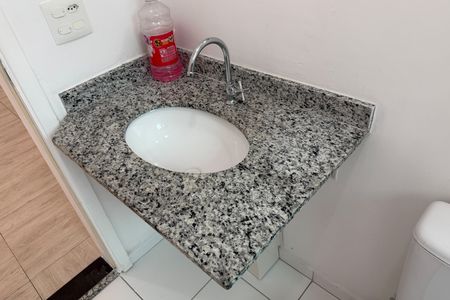 Apartamento para alugar com 49m², 1 quarto e 1 vagaBanheiro da Suíte
