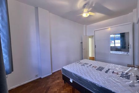 Apartamento para alugar com 93m², 2 quartos e 1 vagaQuarto 1