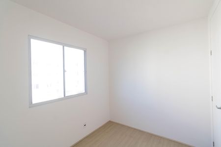 Apartamento à venda com 53m², 2 quartos e sem vaga Apartamento à venda com 53m², 2 quartos e sem vagaQuarto 2