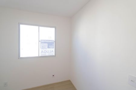 Apartamento à venda com 53m², 2 quartos e sem vaga Apartamento à venda com 53m², 2 quartos e sem vagaQuarto 1