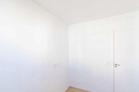 Apartamento à venda com 53m², 2 quartos e sem vaga Apartamento à venda com 53m², 2 quartos e sem vagaQuarto 1
