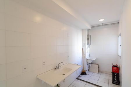 Apartamento à venda com 53m², 2 quartos e sem vaga Apartamento à venda com 53m², 2 quartos e sem vagaCozinha e Área de Serviço