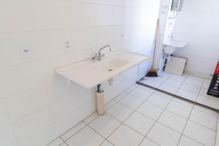 Apartamento à venda com 53m², 2 quartos e sem vaga Apartamento à venda com 53m², 2 quartos e sem vagaCozinha e Área de Serviço