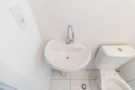 Apartamento à venda com 53m², 2 quartos e sem vaga Apartamento à venda com 53m², 2 quartos e sem vagaBanheiro