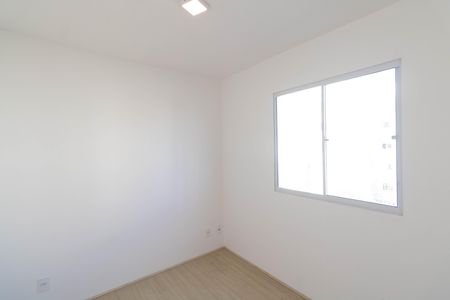 Apartamento à venda com 53m², 2 quartos e sem vaga Apartamento à venda com 53m², 2 quartos e sem vagaQuarto 2