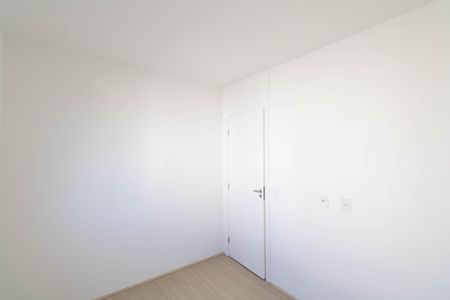 Apartamento à venda com 53m², 2 quartos e sem vaga Apartamento à venda com 53m², 2 quartos e sem vagaQuarto 2