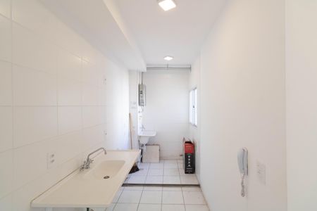 Apartamento à venda com 53m², 2 quartos e sem vaga Apartamento à venda com 53m², 2 quartos e sem vagaCozinha e Área de Serviço