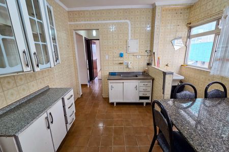 Apartamento para alugar com 79m², 2 quartos e 1 vaga Apartamento para alugar com 79m², 2 quartos e 1 vagaCozinha