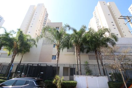 Área comum - Fachada de apartamento para alugar com 2 quartos, 53m² em City Bussocaba, Osasco