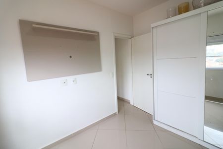 Apartamento para alugar com 53m², 2 quartos e 1 vagaQuarto 1