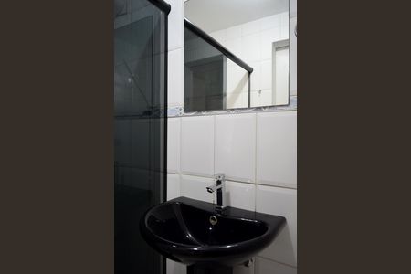 Studio para alugar com 42m², 1 quarto e sem vagaBanheiro