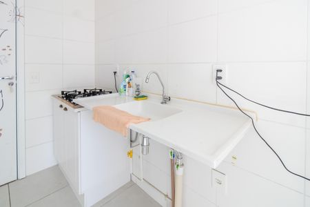 Apartamento para alugar com 24m², 1 quarto e sem vaga Apartamento para alugar com 24m², 1 quarto e sem vagaCozinha