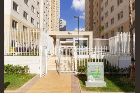 Apartamento para alugar com 24m², 1 quarto e sem vaga Apartamento para alugar com 24m², 1 quarto e sem vagaFachada