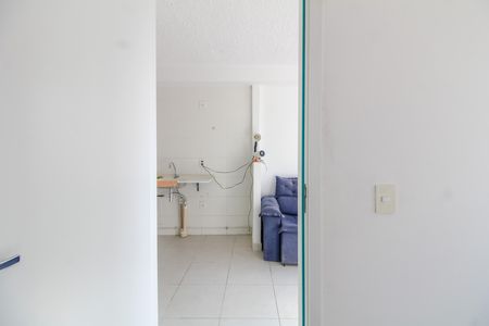 Apartamento para alugar com 24m², 1 quarto e sem vaga Apartamento para alugar com 24m², 1 quarto e sem vagaQuarto