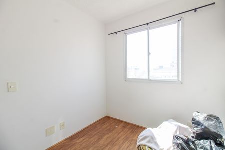 Apartamento para alugar com 24m², 1 quarto e sem vaga Apartamento para alugar com 24m², 1 quarto e sem vagaQuarto